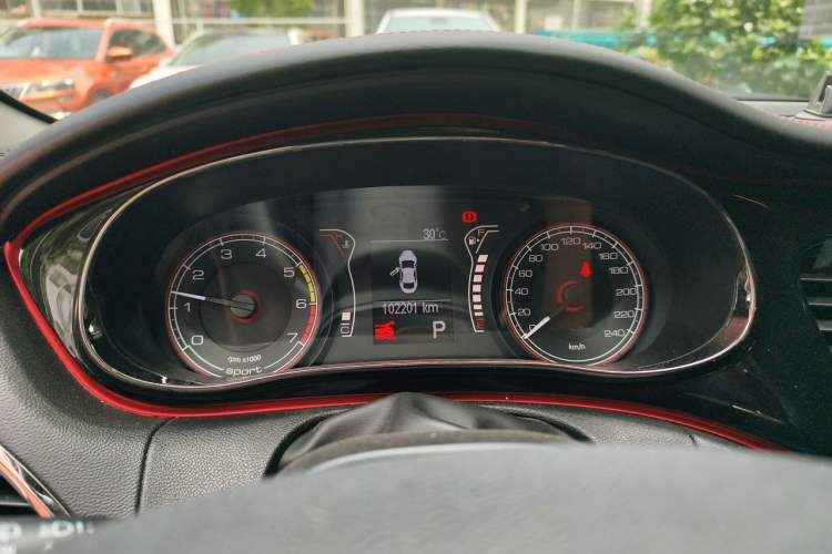 Used Fiat Ottimo 2014 1.4T Automatic Sport Edition Instrument Cluster