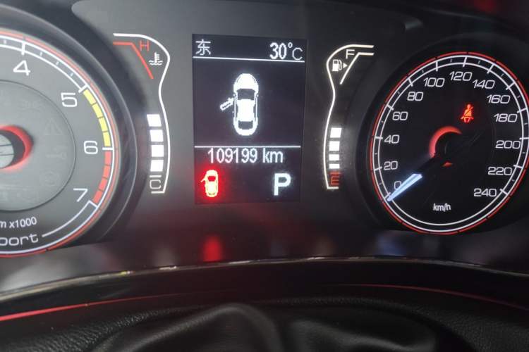 Used Fiat Ottimo 2014 1.4T Automatic Luxury Sport Edition Odometer Close Up