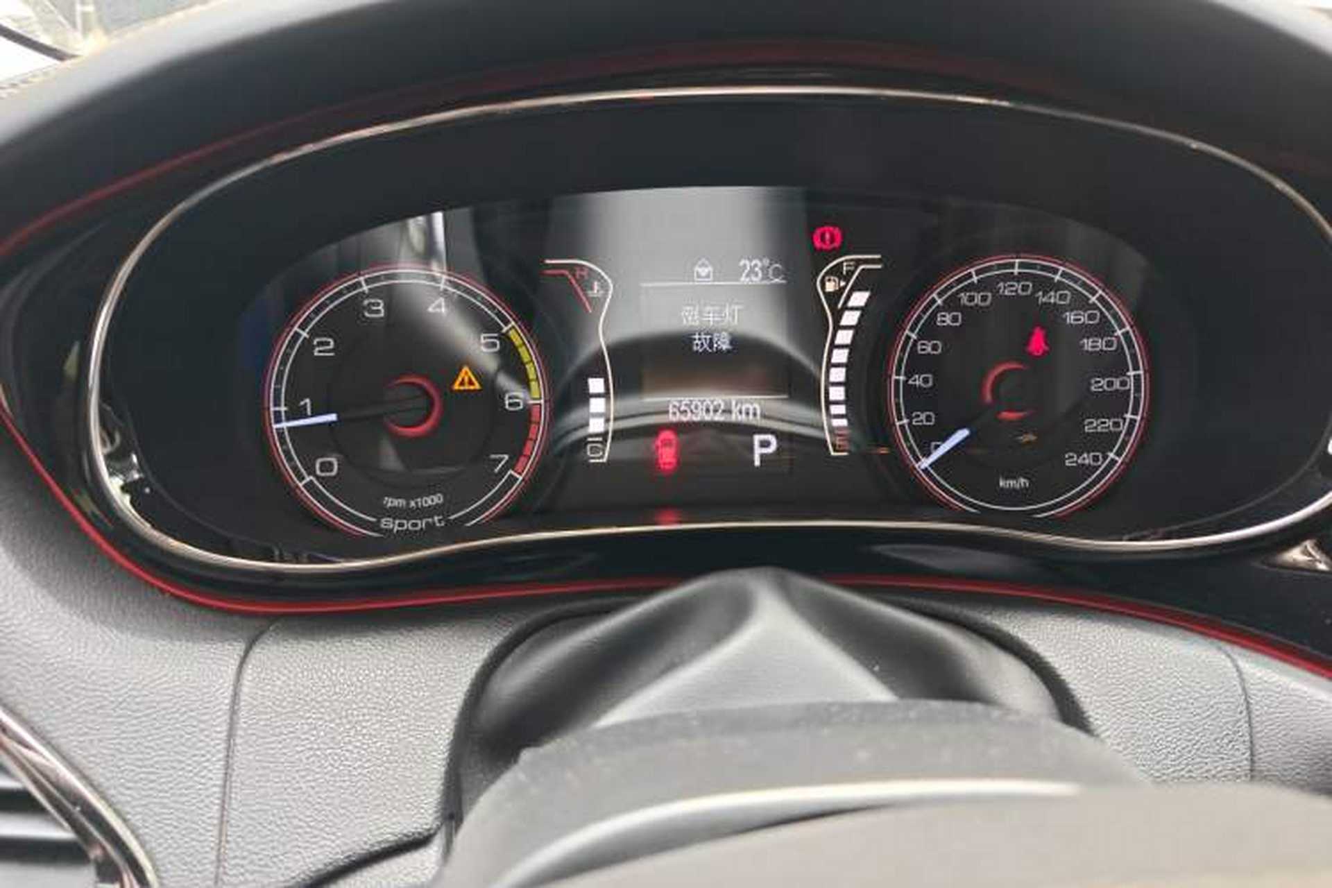 Used Fiat Ottimo 2014 1.4T Automatic Sport Edition Odometer Close Up