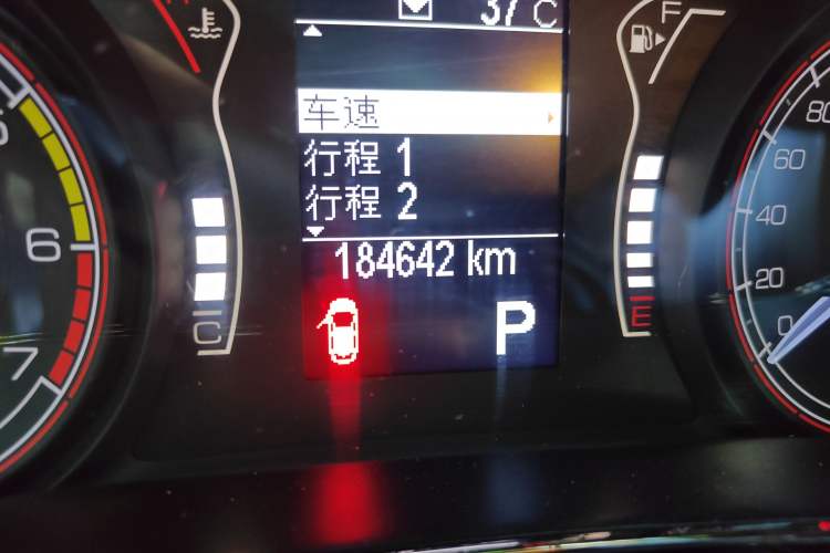 Used Fiat Ottimo 2014 1.4T Automatic Sport Edition Odometer Close Up
