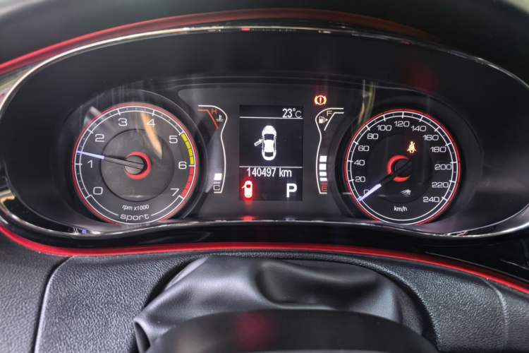 Used Fiat Ottimo 2014 1.4T Automatic Luxury Sport Edition Odometer Close Up