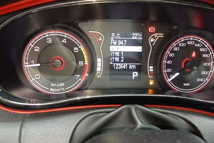 Used Fiat Ottimo 2014 1.4T Automatic Luxury Sport Edition Odometer Close Up