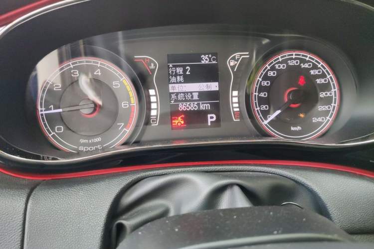 Used Fiat Ottimo 2014 1.4T Automatic Sport Edition Odometer Close Up