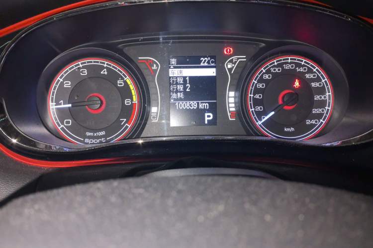 Used Fiat Ottimo 2014 1.4T Automatic Luxury Sport Edition Odometer Close Up