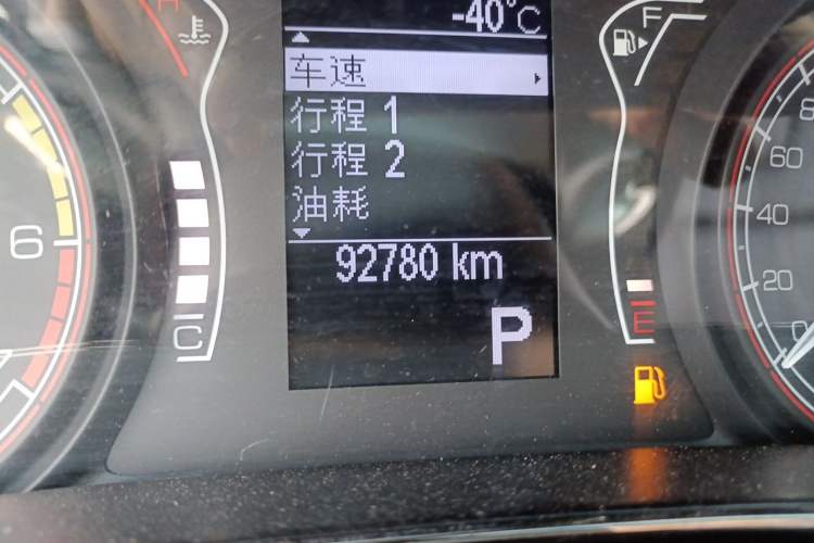 Used Fiat Ottimo 2014 1.4T Automatic Sport Edition Odometer Close Up