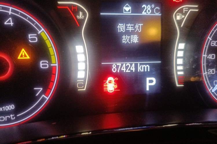 Used Fiat Ottimo 2014 1.4T Automatic Luxury Sport Edition Odometer Close Up