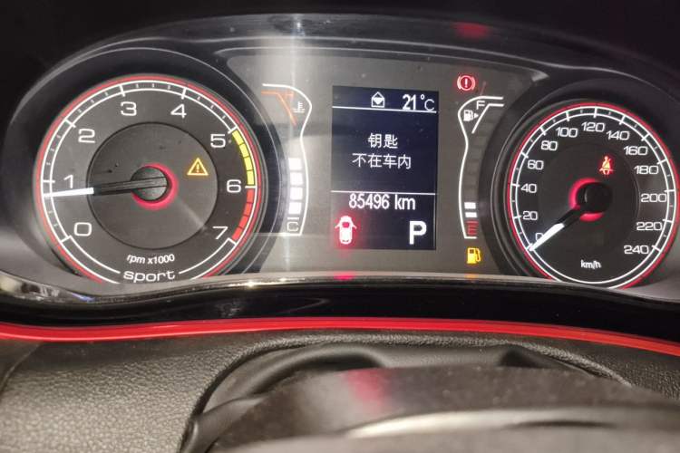 Used Fiat Ottimo 2014 1.4T Automatic Sport Edition Odometer Close Up