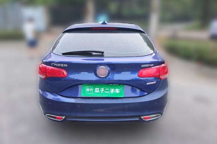 Used Fiat Ottimo 2014 1.4T Automatic Comfort Edition Rear