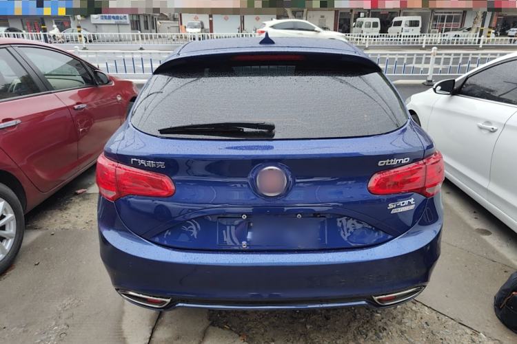 Used Fiat Ottimo 2014 1.4T Automatic Sport Edition Rear