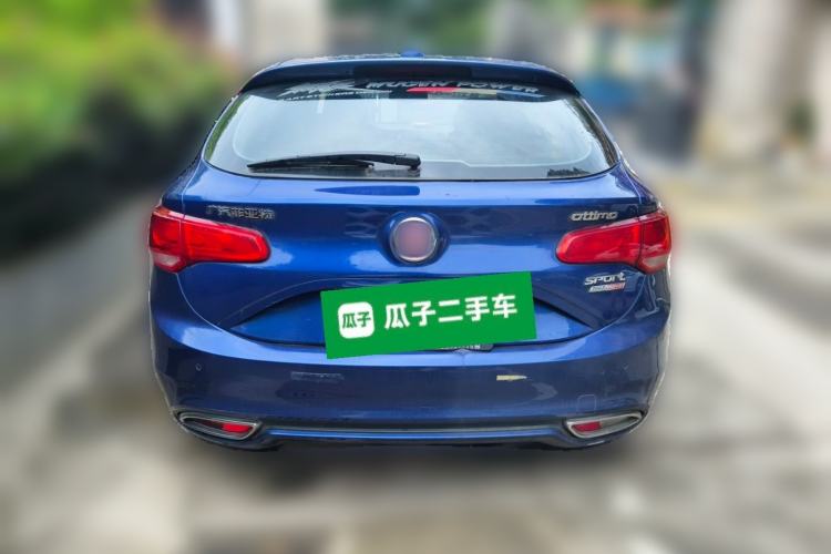 Used Fiat Ottimo 2014 1.4T Automatic Sport Edition Rear