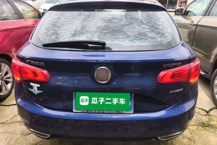 Used Fiat Ottimo 2014 1.4T Automatic Comfort Edition Rear