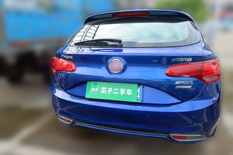 Used Fiat Ottimo 2014 1.4T Automatic Sport Edition Rear