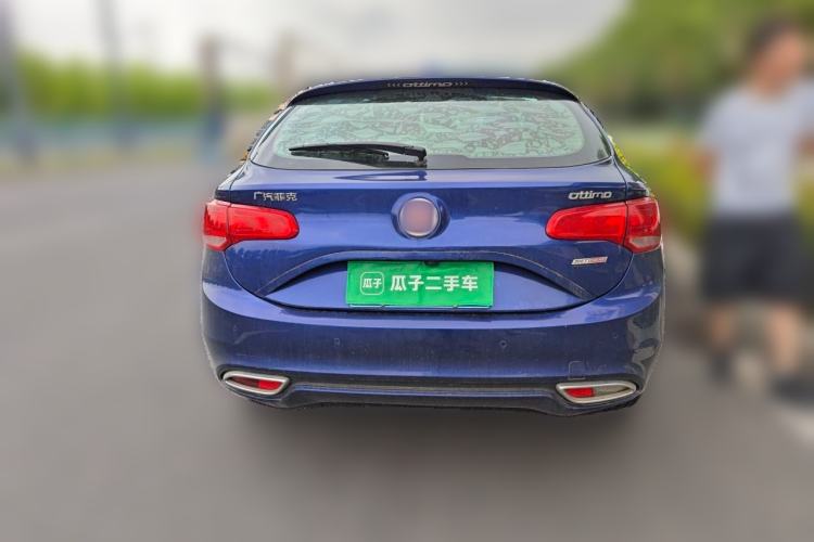 Used Fiat Ottimo 2014 1.4T Automatic Comfort Edition Rear