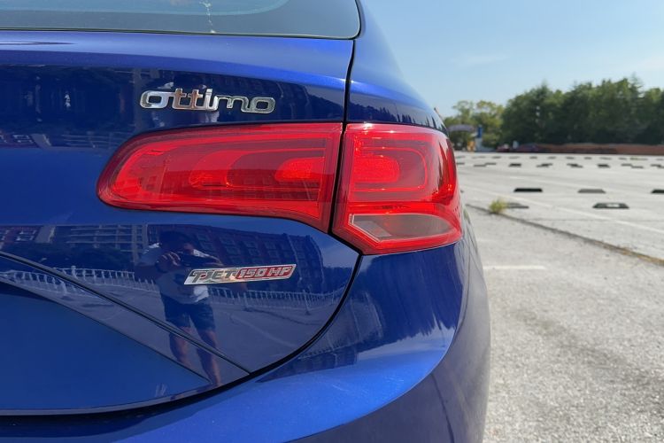 Used Fiat Ottimo 2014 1.4T Automatic Comfort Edition Right Rear Taillight