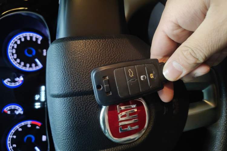 Used Fiat Ottimo 2014 1.4T Automatic Fashion Edition Vehicle Key