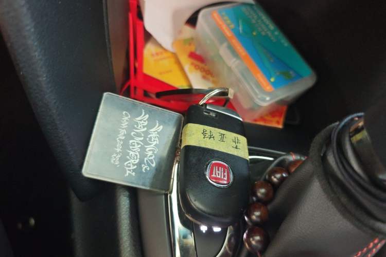 Used Fiat Ottimo 2014 1.4T Automatic Luxury Sport Edition Vehicle Key