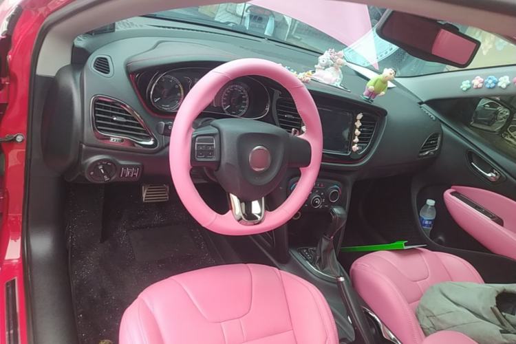 Used Fiat Ottimo 2014 1.4T Automatic Sport Edition Center Console