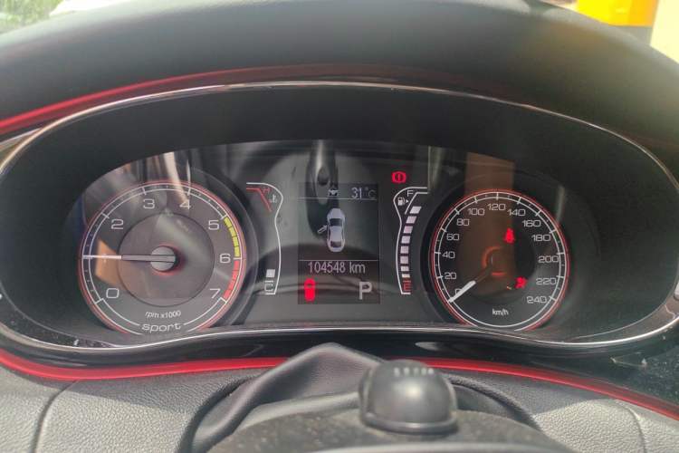 Used Fiat Ottimo 2014 1.4T Automatic Luxury Sport Edition Instrument Cluster