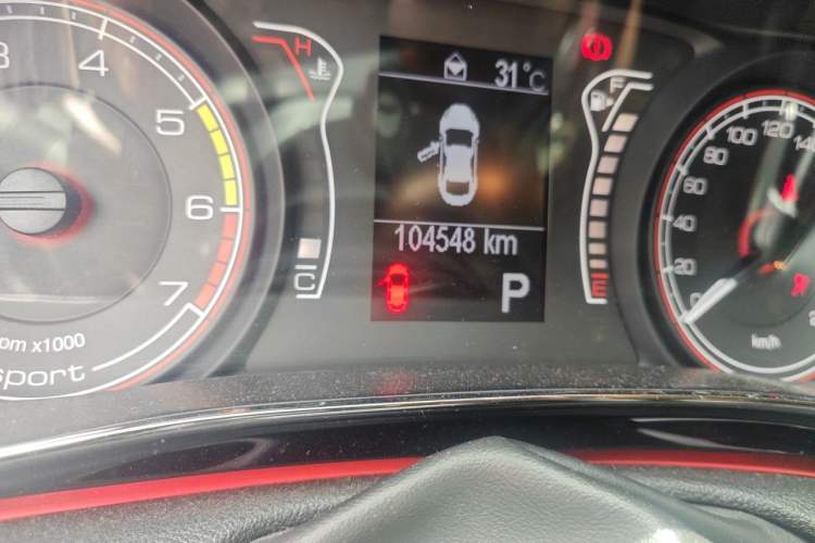 Used Fiat Ottimo 2014 1.4T Automatic Luxury Sport Edition Odometer Close Up