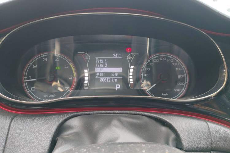 Used Fiat Ottimo 2014 1.4T Automatic Sport Edition Instrument Cluster