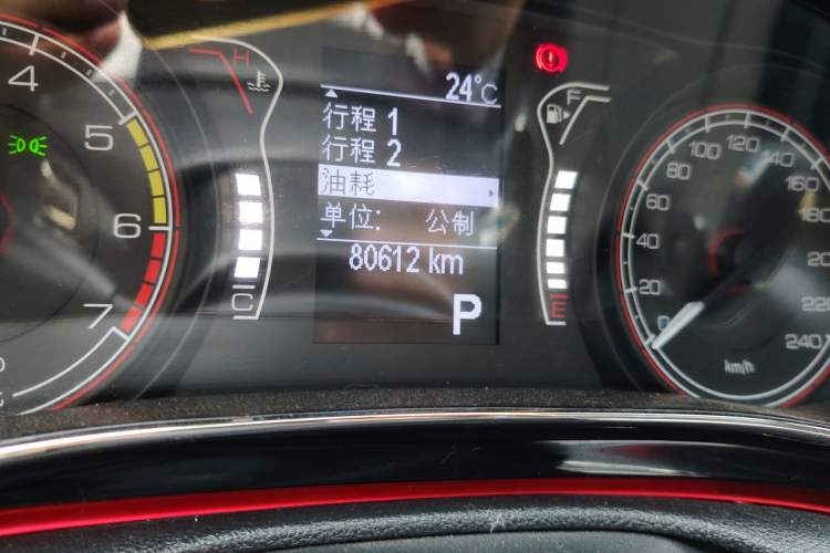 Used Fiat Ottimo 2014 1.4T Automatic Sport Edition Odometer Close Up