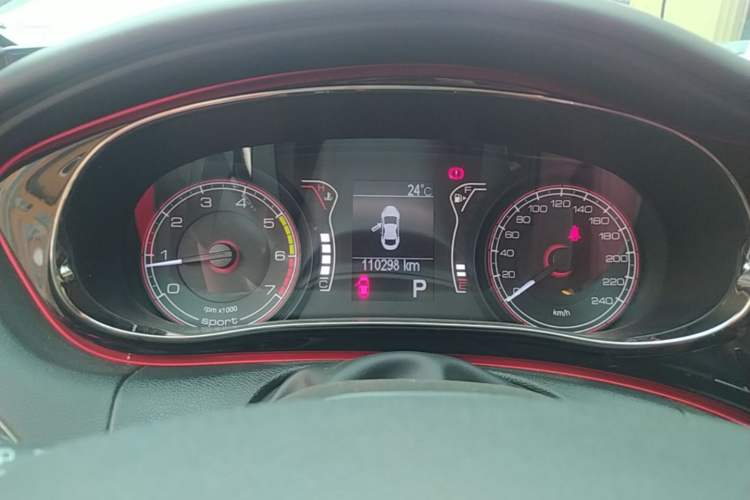 Used Fiat Ottimo 2014 1.4T Automatic Sport Edition Instrument Cluster