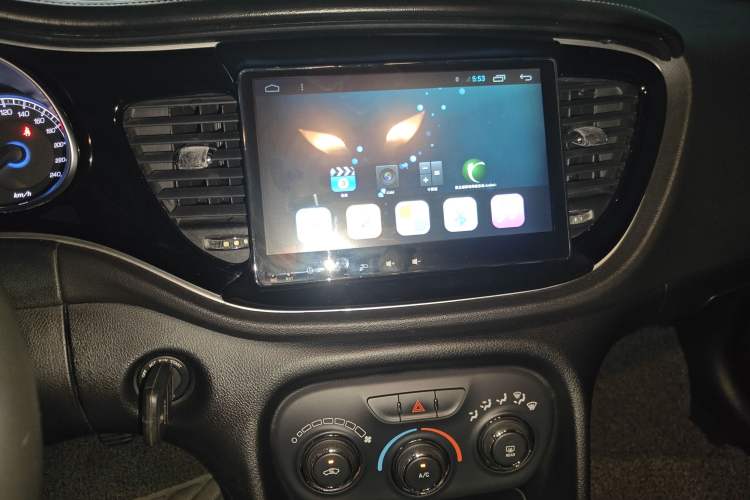 Used Fiat Ottimo 2014 1.4T Manual Comfort Edition Audio And AC Panel