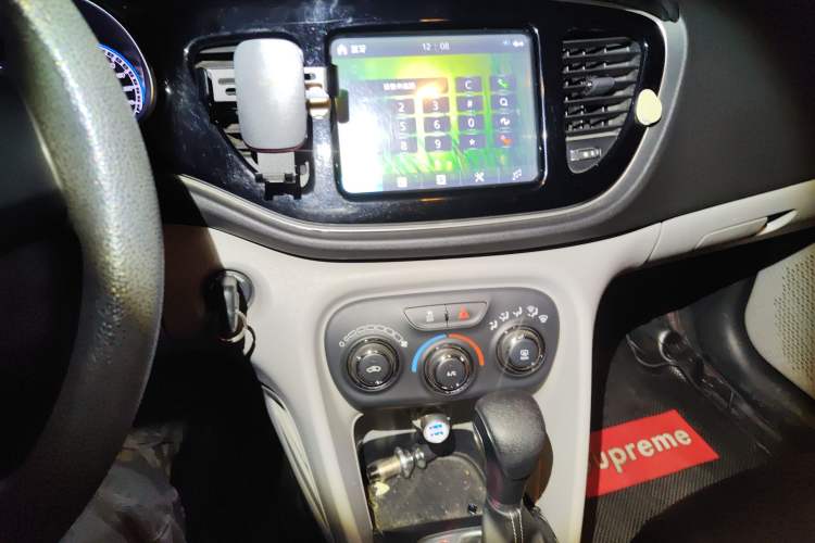 Used Fiat Ottimo 2014 1.4T Automatic Fashion Edition Audio And AC Panel