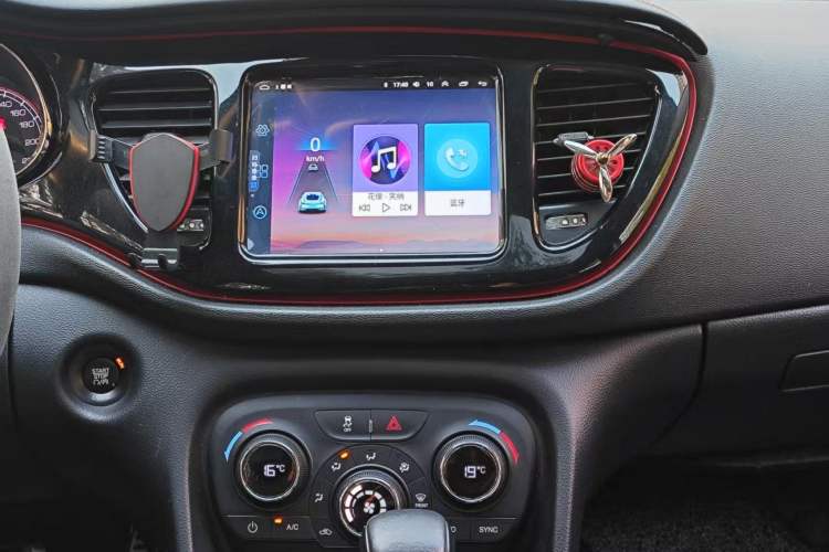 Used Fiat Ottimo 2014 1.4T Automatic Sport Edition Audio And AC Panel