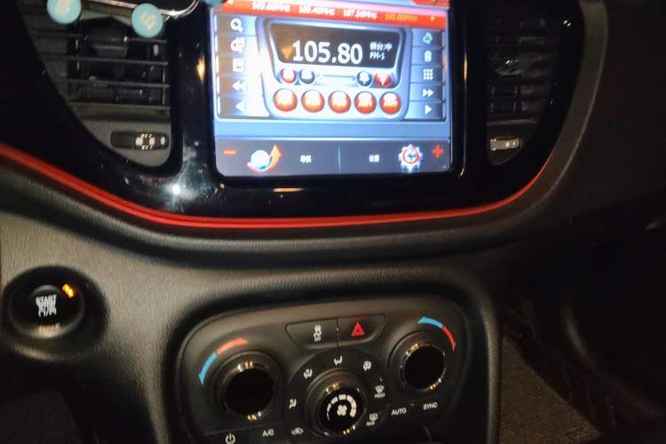 Used Fiat Ottimo 2014 1.4T Automatic Comfort Edition Audio And AC Panel