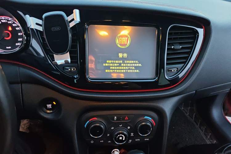 Used Fiat Ottimo 2014 1.4T Automatic Luxury Sport Edition Audio And AC Panel