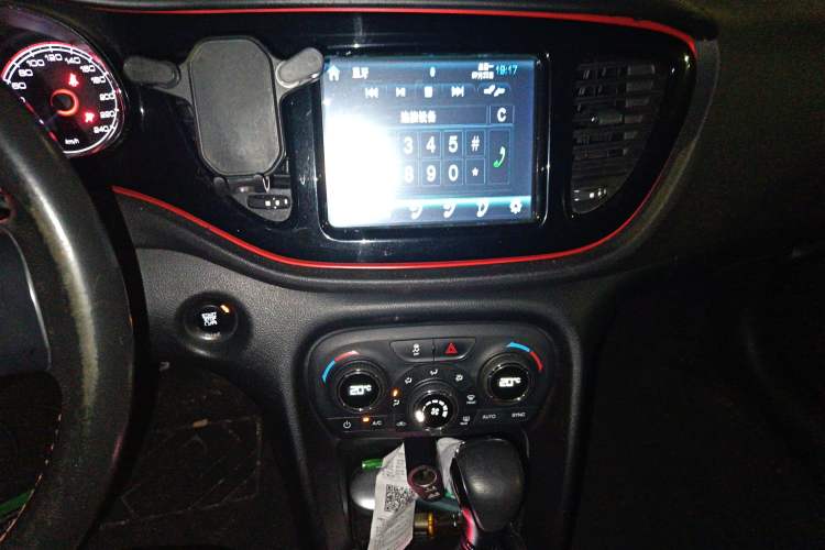 Used Fiat Ottimo 2014 1.4T Automatic Sport Edition Audio And AC Panel