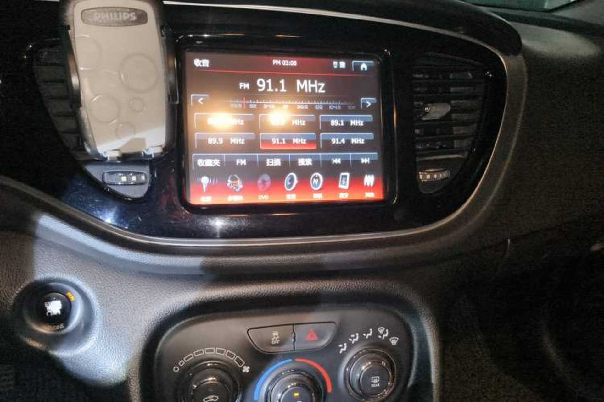 Used Fiat Ottimo 2014 1.4T Automatic Comfort Edition Audio And AC Panel