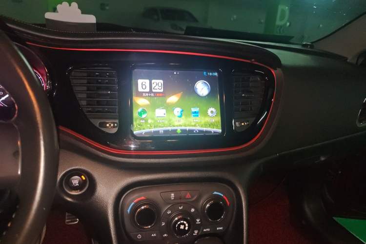 Used Fiat Ottimo 2014 1.4T Automatic Sport Edition Audio And AC Panel