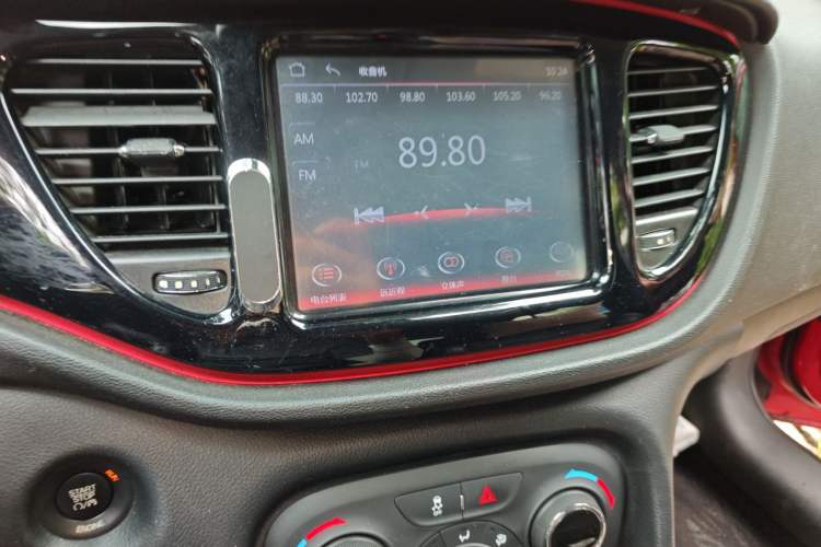 Used Fiat Ottimo 2014 1.4T Automatic Sport Edition Audio And AC Panel