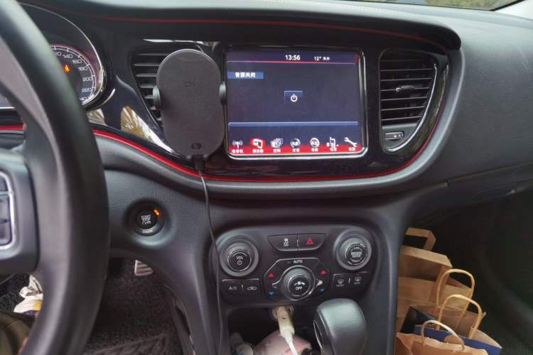 Used Fiat Ottimo 2014 1.4T Automatic Luxury Sport Edition Audio And AC Panel