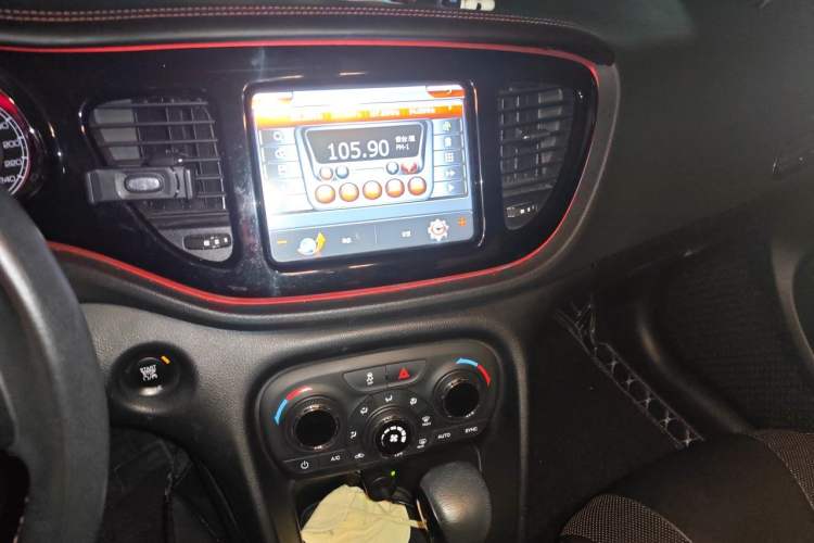 Used Fiat Ottimo 2014 1.4T Automatic Sport Edition Audio And AC Panel
