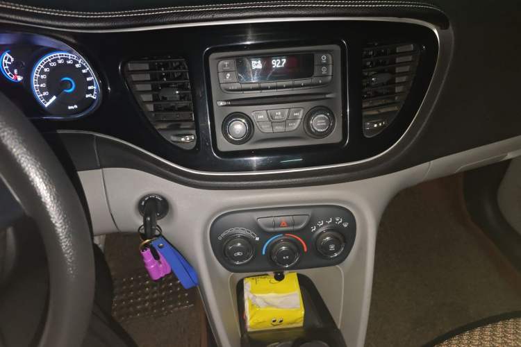 Used Fiat Ottimo 2014 1.4T Manual Fashion Edition Audio And AC Panel