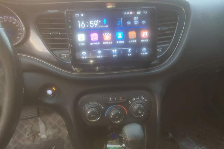 Used Fiat Ottimo 2014 1.4T Automatic Comfort Edition Audio And AC Panel
