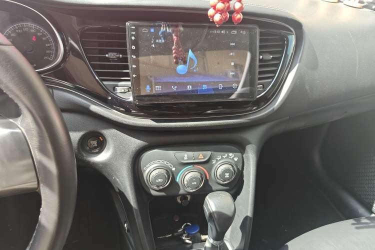 Used Fiat Ottimo 2014 1.4T Automatic Comfort Edition Audio And AC Panel