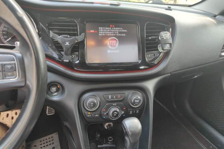 Used Fiat Ottimo 2014 1.4T Automatic Luxury Sport Edition Audio And AC Panel