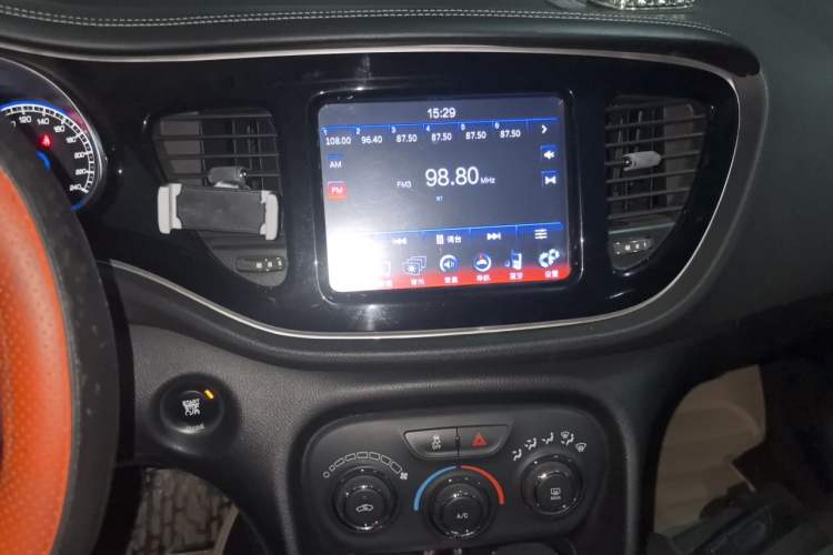 Used Fiat Ottimo 2014 1.4T Automatic Comfort Edition Audio And AC Panel