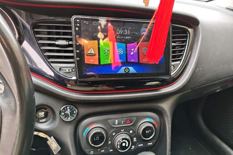 Used Fiat Ottimo 2014 1.4T Automatic Sport Edition Audio And AC Panel