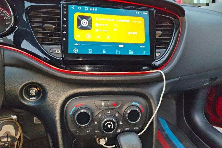 Used Fiat Ottimo 2014 1.4T Automatic Sport Edition Audio And AC Panel