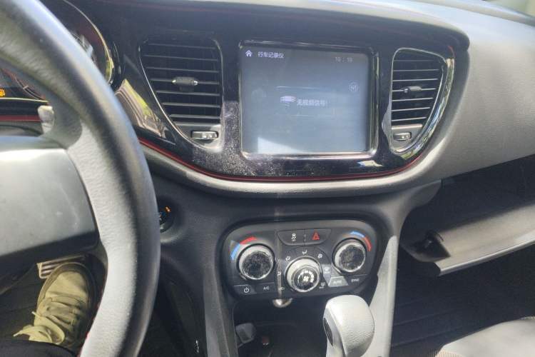 Used Fiat Ottimo 2014 1.4T Automatic Sport Edition Audio And AC Panel