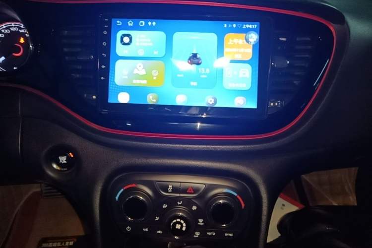 Used Fiat Ottimo 2014 1.4T Automatic Sport Edition Audio And AC Panel