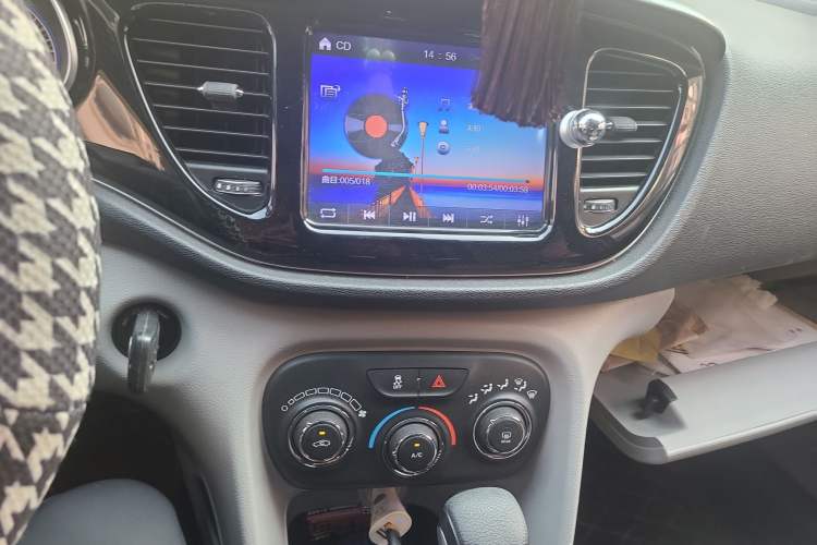 Used Fiat Ottimo 2014 1.4T Automatic Fashion Edition Audio And AC Panel