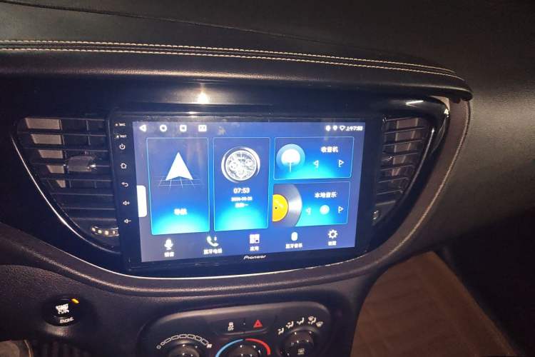 Used Fiat Ottimo 2014 1.4T Automatic Comfort Edition Audio And AC Panel