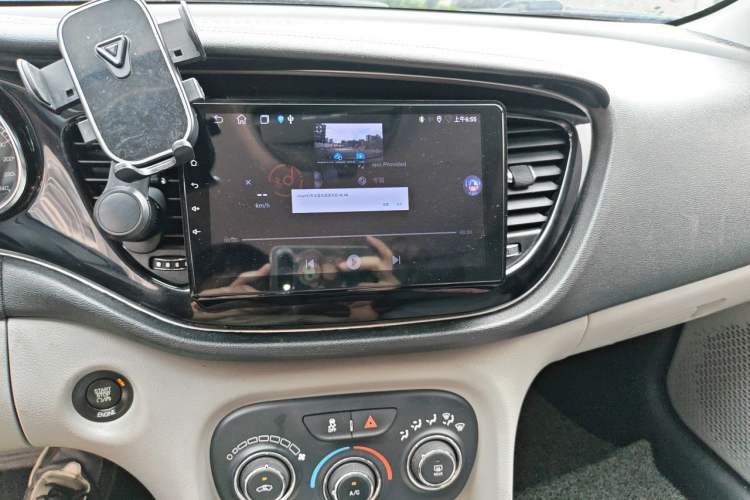 Used Fiat Ottimo 2014 1.4T Automatic Comfort Edition Audio And AC Panel