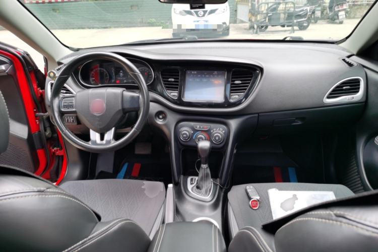 Used Fiat Ottimo 2014 1.4T Automatic Comfort Edition Center Console